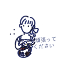 ゆるい少女∴≡ (敬語)（個別スタンプ：5）