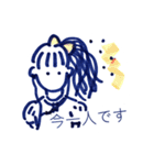 ゆるい少女∴≡ (敬語)（個別スタンプ：6）