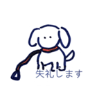 ゆるい少女∴≡ (敬語)（個別スタンプ：12）