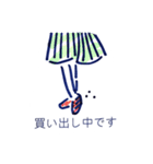 ゆるい少女∴≡ (敬語)（個別スタンプ：13）