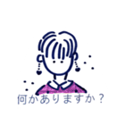 ゆるい少女∴≡ (敬語)（個別スタンプ：14）