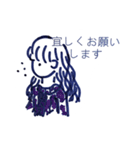ゆるい少女∴≡ (敬語)（個別スタンプ：19）