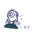 ゆるい少女∴≡ (敬語)（個別スタンプ：21）