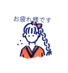 ゆるい少女∴≡ (敬語)（個別スタンプ：22）