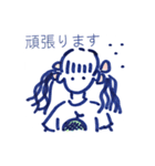 ゆるい少女∴≡ (敬語)（個別スタンプ：29）