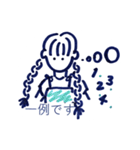 ゆるい少女∴≡ (敬語)（個別スタンプ：30）