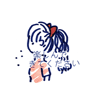ゆるい少女∴≡ (敬語)（個別スタンプ：31）
