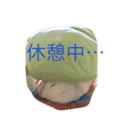 おてんばうさぎのシフォン（個別スタンプ：19）