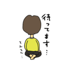のすけのスタンプ その1（個別スタンプ：5）