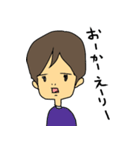 のすけのスタンプ その1（個別スタンプ：11）