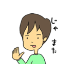 のすけのスタンプ その1（個別スタンプ：13）