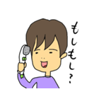 のすけのスタンプ その1（個別スタンプ：16）