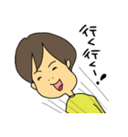 のすけのスタンプ その1（個別スタンプ：17）