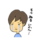 のすけのスタンプ その1（個別スタンプ：19）