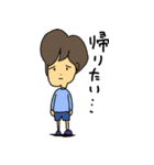 のすけのスタンプ その1（個別スタンプ：20）