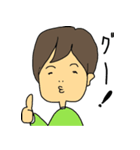 のすけのスタンプ その1（個別スタンプ：21）