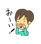 のすけのスタンプ その1（個別スタンプ：23）
