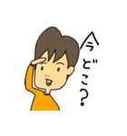 のすけのスタンプ その1（個別スタンプ：24）