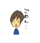 のすけのスタンプ その1（個別スタンプ：25）