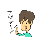 のすけのスタンプ その1（個別スタンプ：28）