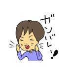 のすけのスタンプ その1（個別スタンプ：34）
