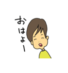 のすけのスタンプ その1（個別スタンプ：35）