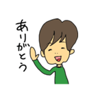 のすけのスタンプ その1（個別スタンプ：37）