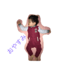 haru3（個別スタンプ：2）