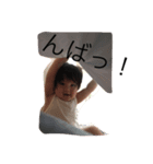 haru3（個別スタンプ：3）