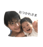 haru3（個別スタンプ：7）