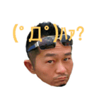 ぴんぐぉ1（個別スタンプ：2）