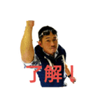 ぴんぐぉ1（個別スタンプ：4）