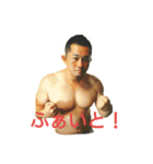 ぴんぐぉ1（個別スタンプ：5）
