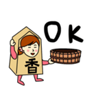 香さん、カオリさんのための香スタンプ（個別スタンプ：2）