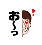 Oyaji saw it！（個別スタンプ：3）