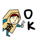 キンさんのための金スタンプ メンズ（個別スタンプ：3）