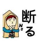 キンさんのための金スタンプ メンズ（個別スタンプ：6）