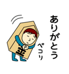 キンさんのための金スタンプ メンズ（個別スタンプ：15）