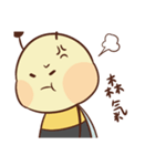 Bee Buzzing（個別スタンプ：7）