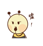 Bee Buzzing（個別スタンプ：15）