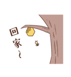 Bee Buzzing（個別スタンプ：17）