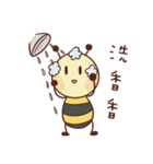 Bee Buzzing（個別スタンプ：21）