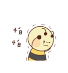 Bee Buzzing（個別スタンプ：25）