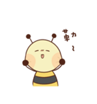 Bee Buzzing（個別スタンプ：26）