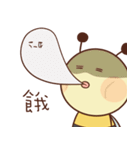 Bee Buzzing（個別スタンプ：30）