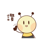 Bee Buzzing（個別スタンプ：31）