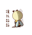 Bee Buzzing（個別スタンプ：33）