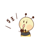 Bee Buzzing（個別スタンプ：37）