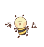 Bee Buzzing（個別スタンプ：39）