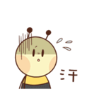 Bee Buzzing（個別スタンプ：40）